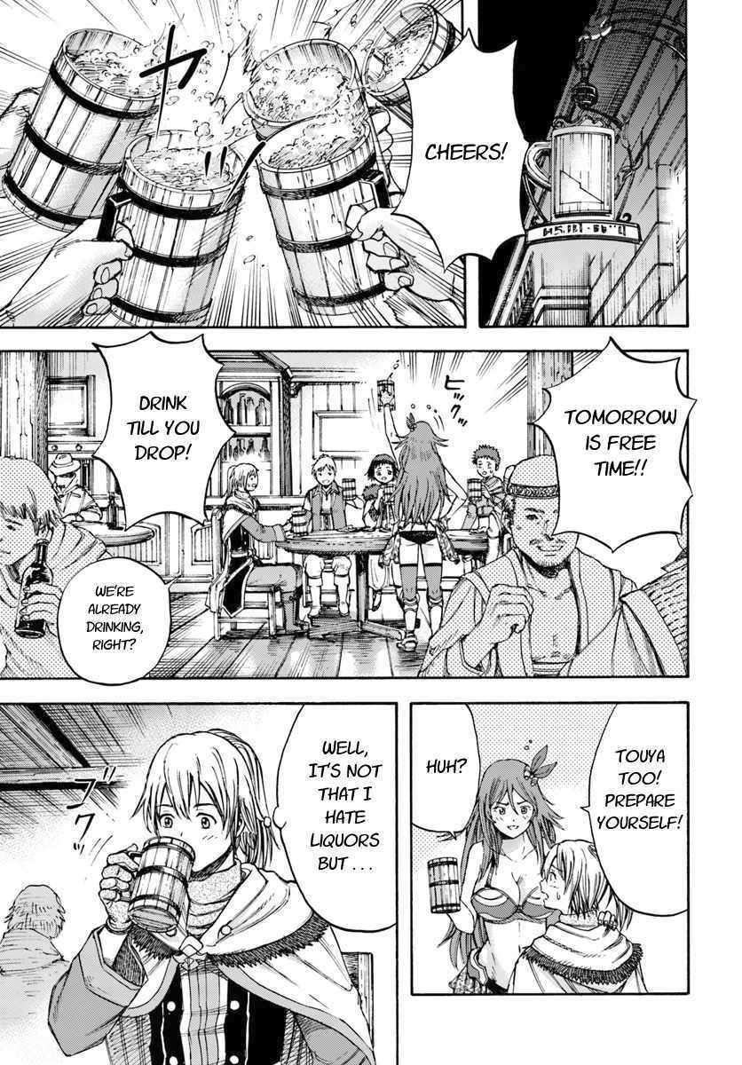 Shoukan sareta Kenja wa Isekai wo Yuku Chapter 6 15